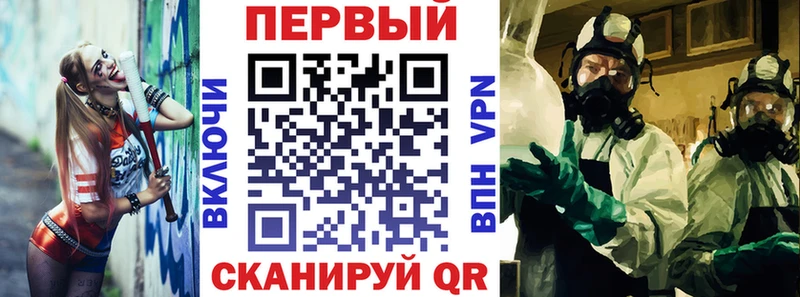 Амфетамин 98%  Семёнов 