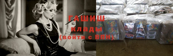 кокаин VHQ Верея