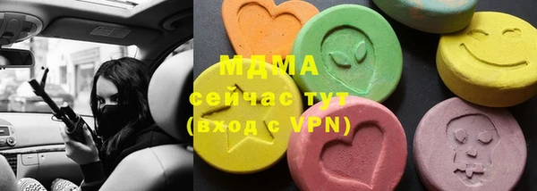 кокаин VHQ Верея