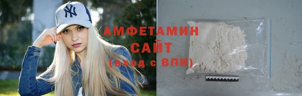 марихуана Верхний Тагил