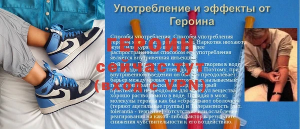 марихуана Верхний Тагил