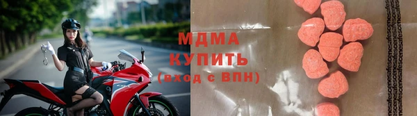 кокаин VHQ Верея