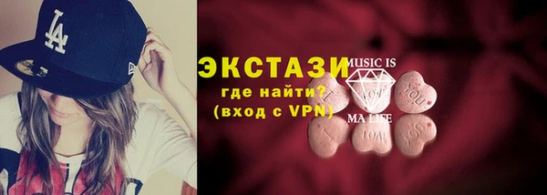 хмурый Строитель