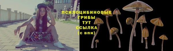 кокаин VHQ Верея