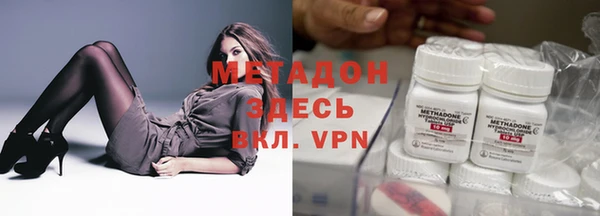 кокаин VHQ Верея