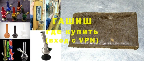 винт Верхнеуральск