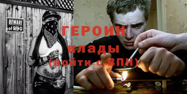 ГАЛЛЮЦИНОГЕННЫЕ ГРИБЫ Струнино