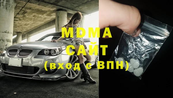 кокаин VHQ Верея
