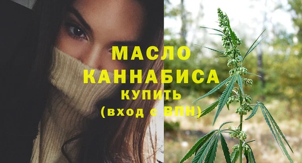 винт Верхнеуральск