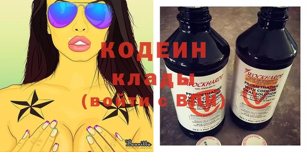 винт Верхнеуральск