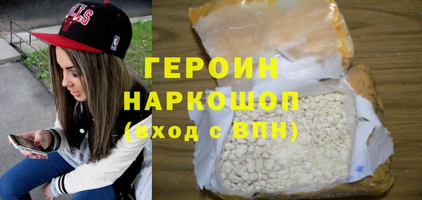 марихуана Верхний Тагил