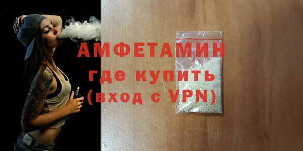 кокаин VHQ Верея
