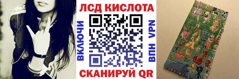 omg зеркало  Семёнов  Марки NBOMe 1500мкг 