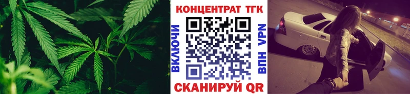 кракен зеркало Семёнов Дистиллят ТГК Wax даркнет сайт