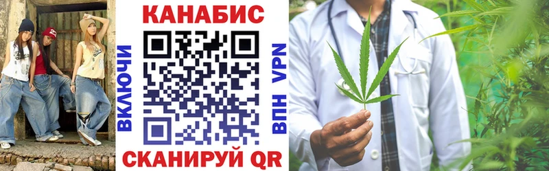 Бошки Шишки гибрид Семёнов